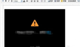 新浪博客视频,揭秘精彩瞬间，带你领略网络魅力